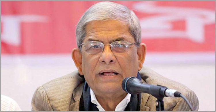ক্ষমতায় থাকার সকল অধিকার হারিয়েছে সরকার: মির্জা ফখরুল ক্ষমতায় থাকার সকল অধিকার হারিয়েছে সরকার: মির্জা ফখরুল